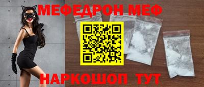 ПСИЛОЦИБИНОВЫЕ ГРИБЫ Партизанск