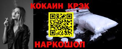 каннабис Пенза