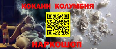 первитин Первоуральск