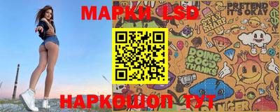 первитин Первоуральск