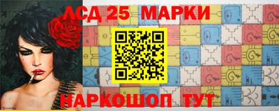 первитин Первоуральск