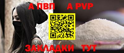 ПСИЛОЦИБИНОВЫЕ ГРИБЫ Партизанск