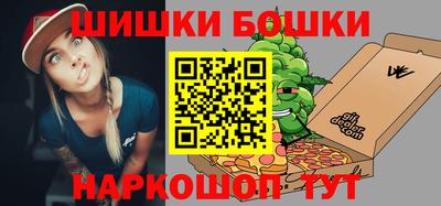 ПСИЛОЦИБИНОВЫЕ ГРИБЫ Партизанск