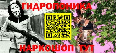 первитин Первоуральск