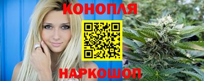 первитин Первоуральск