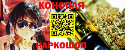 тгк Нягань