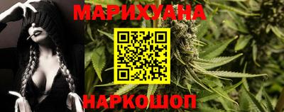 первитин Первоуральск
