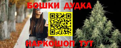 ПСИЛОЦИБИНОВЫЕ ГРИБЫ Партизанск