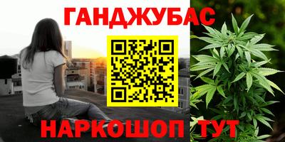 первитин Первоуральск