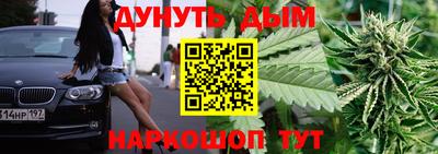 ПСИЛОЦИБИНОВЫЕ ГРИБЫ Партизанск