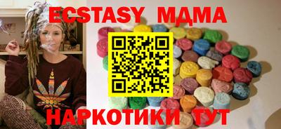 первитин Первоуральск