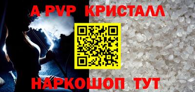 ПСИЛОЦИБИНОВЫЕ ГРИБЫ Партизанск