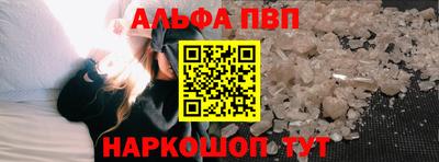 первитин Первоуральск