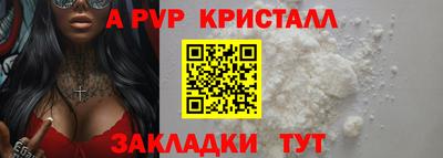 ПСИЛОЦИБИНОВЫЕ ГРИБЫ Партизанск