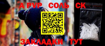 первитин Первоуральск