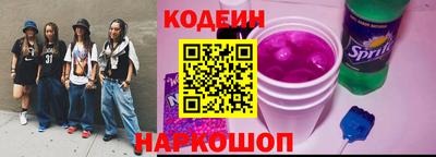ПСИЛОЦИБИНОВЫЕ ГРИБЫ Партизанск