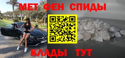 каннабис Пенза