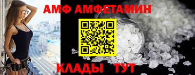 ПСИЛОЦИБИНОВЫЕ ГРИБЫ Партизанск