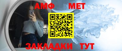 первитин Первоуральск