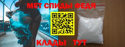 ПСИЛОЦИБИНОВЫЕ ГРИБЫ Партизанск