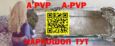 первитин Первоуральск