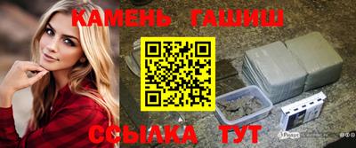 первитин Первоуральск