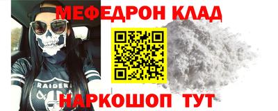 каннабис Пенза