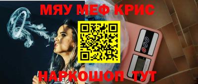 первитин Первоуральск
