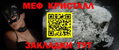 ПСИЛОЦИБИНОВЫЕ ГРИБЫ Партизанск