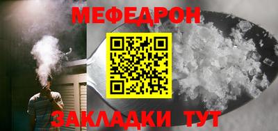 ПСИЛОЦИБИНОВЫЕ ГРИБЫ Партизанск
